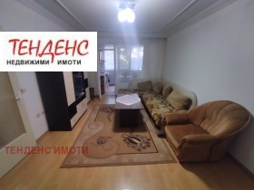 3-СТАЕН, 85 m2