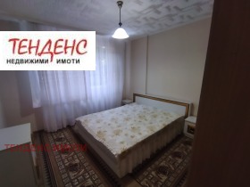 ������� 3-����� | Imot.bg � ����� ������ 5