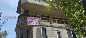 ������� ���������� | Imot.bg � ����� ������ 10