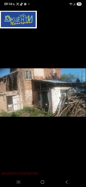 ������� ���� | Imot.bg � ����� ������ 13