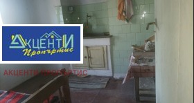 ������� ���� | Imot.bg � ����� ������ 10
