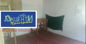 ������� ���� | Imot.bg � ����� ������ 7