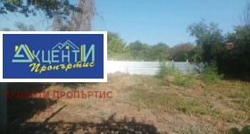 ������� ���� | Imot.bg � ����� ������ 11