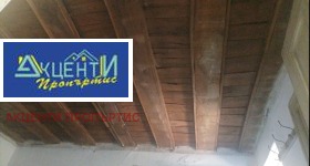 ������� ���� | Imot.bg � ����� ������ 8