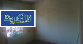 ������� ���� | Imot.bg � ����� ������ 17