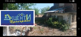 ������� ���� | Imot.bg � ����� ������ 2