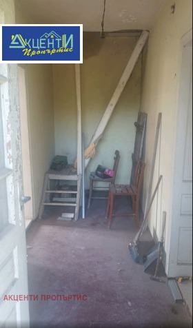 ������� ���� | Imot.bg � ����� ������ 3