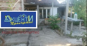 ������� ���� | Imot.bg � ����� ������ 12