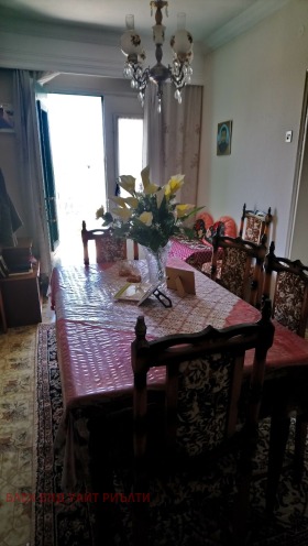 ������� ���� | Imot.bg � ����� ������ 13