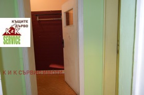 ������� ���� | Imot.bg � ����� ������ 12