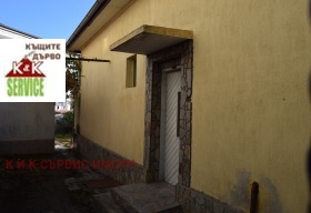 ������� ���� | Imot.bg � ����� ������ 3