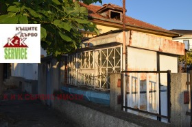 ������� ���� | Imot.bg � ����� ������ 2