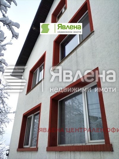 Продава КЪЩА, гр. София, Симеоново, снимка 8 - Къщи - 48201059