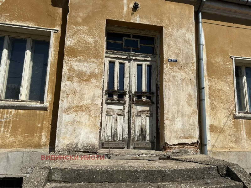 Продава  Къща област Видин , с. Иново , 88 кв.м | 77978915