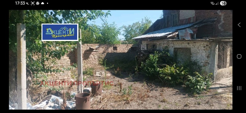 Продава КЪЩА, с. Михалци, област Велико Търново, снимка 2 - Къщи - 52748618