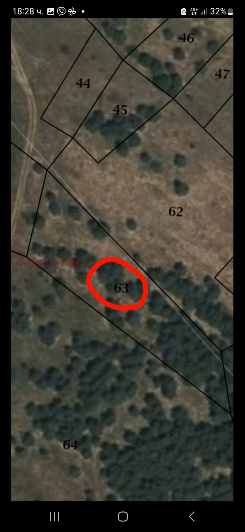 Продава ПАРЦЕЛ, с. Добростан, област Пловдив