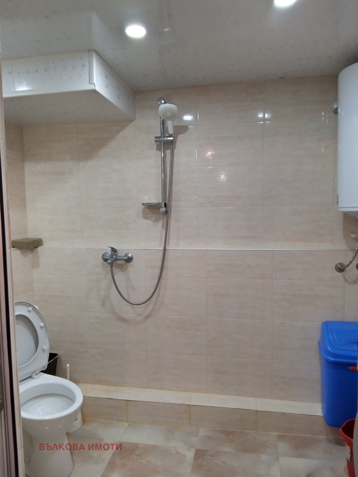 Продава 1-СТАЕН, гр. Стара Загора, Била, снимка 4 - Апартаменти - 55534731