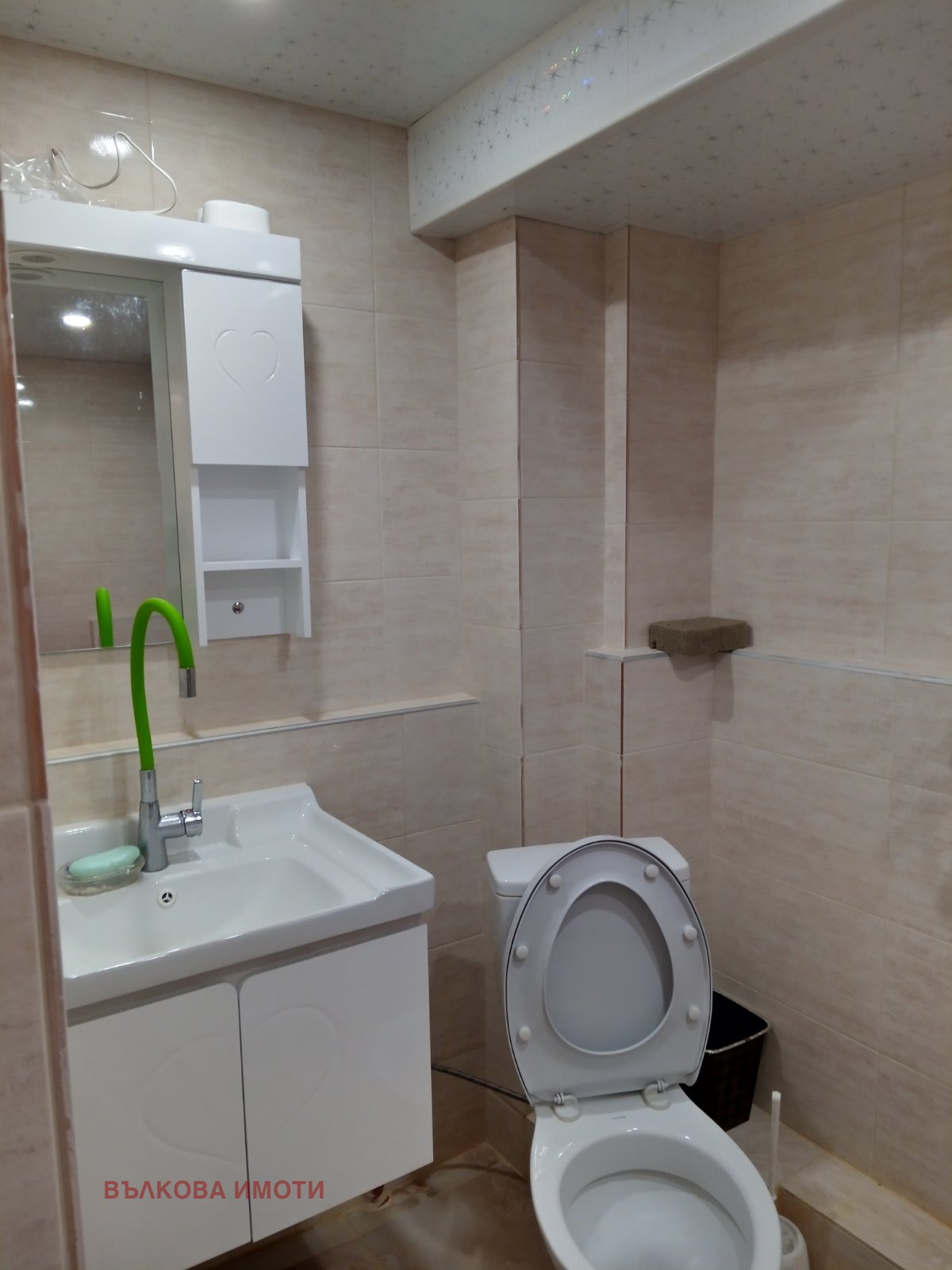 Продава 1-СТАЕН, гр. Стара Загора, Била, снимка 3 - Апартаменти - 55534731