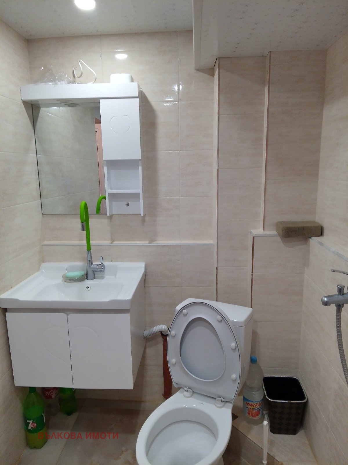 Продава 1-СТАЕН, гр. Стара Загора, Била, снимка 6 - Апартаменти - 55534731
