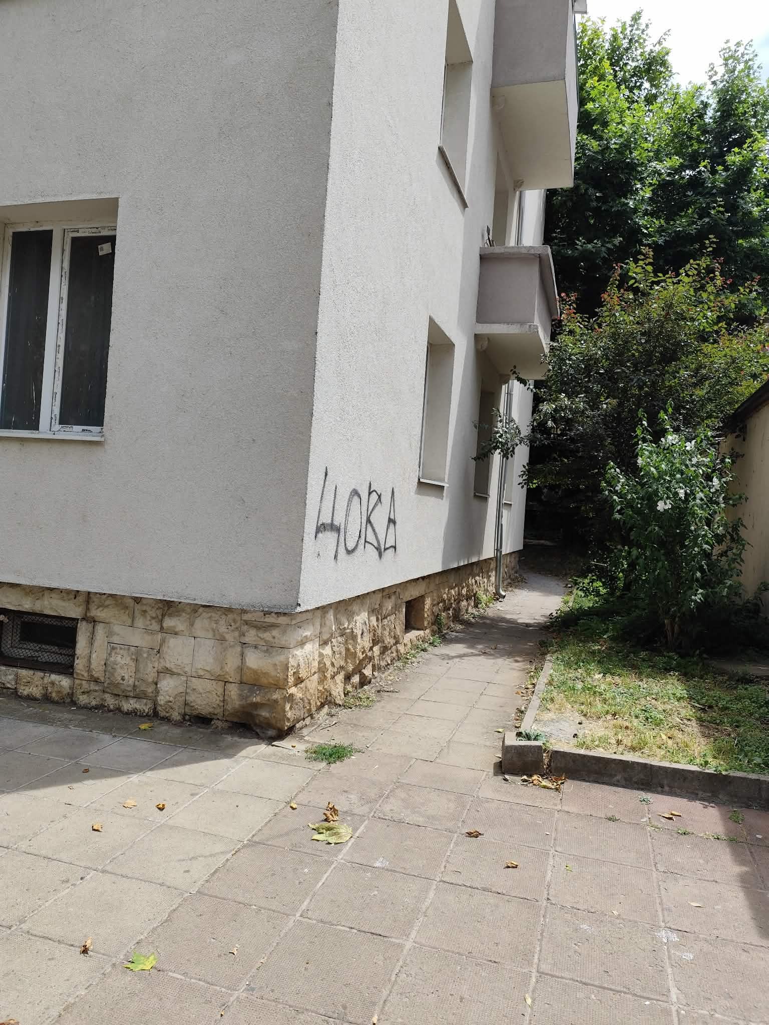 Продава 3-СТАЕН, гр. Враца, Център, снимка 3 - Апартаменти - 55204235