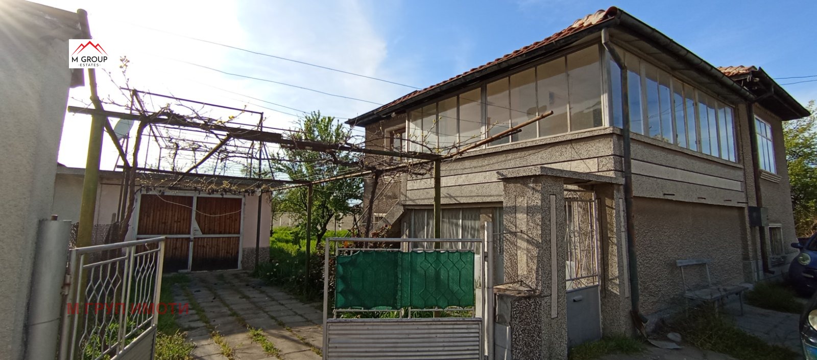 Продава КЪЩА, с. Крумово, област Пловдив, снимка 12 - Къщи - 54739428