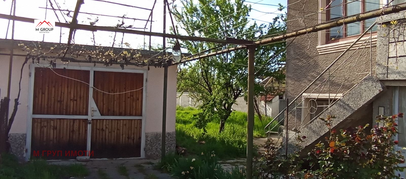 Продава КЪЩА, с. Крумово, област Пловдив, снимка 5 - Къщи - 54739428