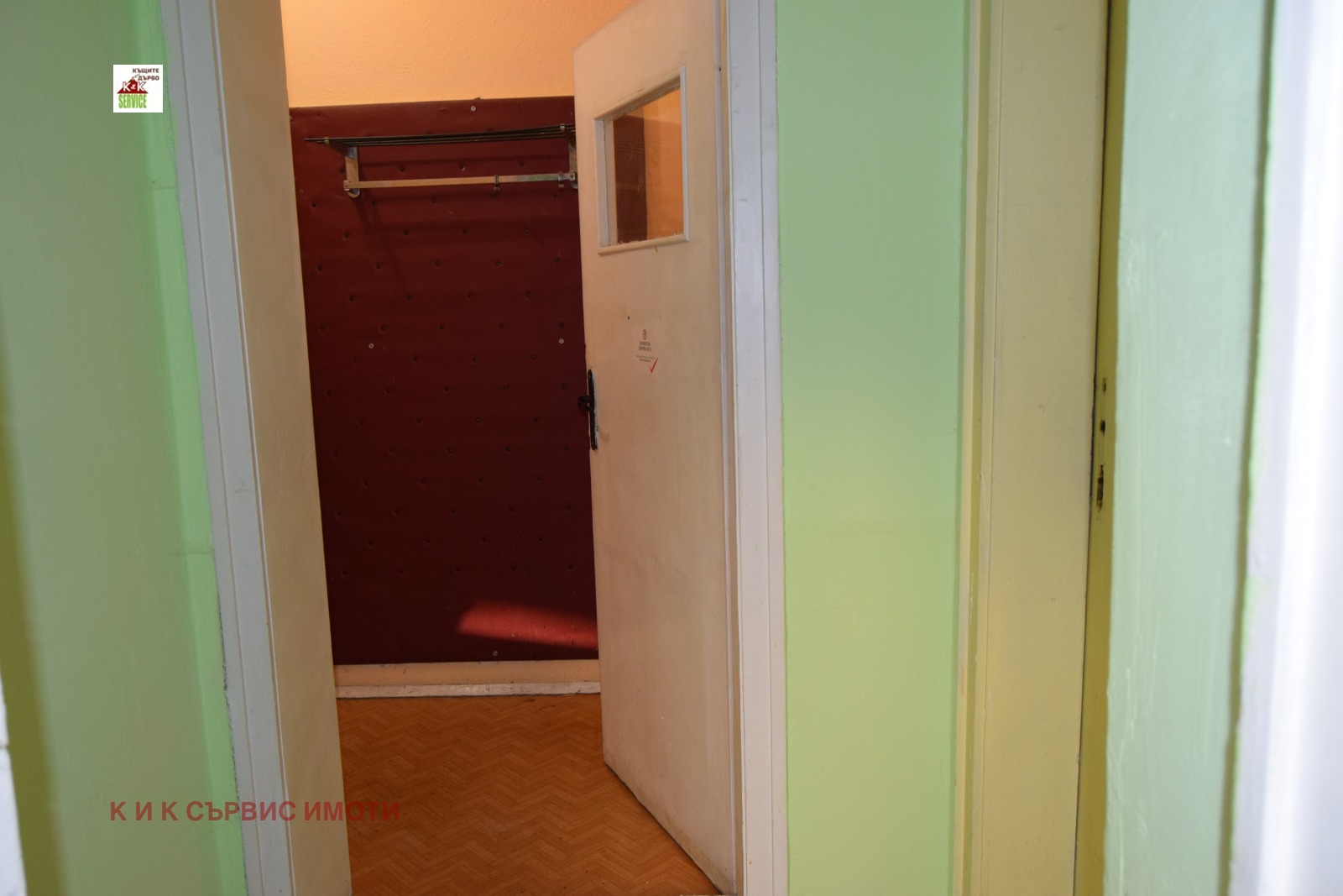 Продава КЪЩА, гр. Сопот, област Пловдив, снимка 12 - Къщи - 56152986