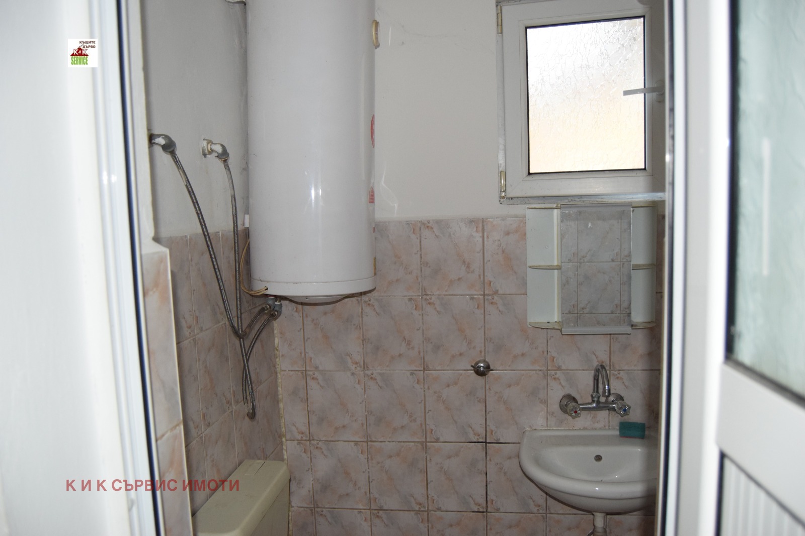 Продава КЪЩА, гр. Сопот, област Пловдив, снимка 9 - Къщи - 56152986