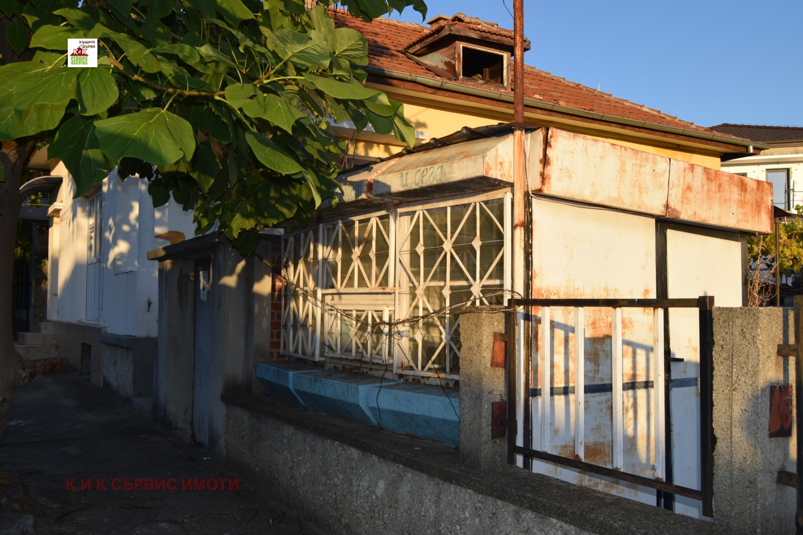 Продава КЪЩА, гр. Сопот, област Пловдив, снимка 2 - Къщи - 56152986