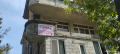 Продава  Многостаен град Пловдив , Въстанически , 145 кв.м | 98146051 - изображение [11]