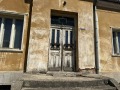 Продава КЪЩА, област Видин, с. Иново • 55000 € • 45312753 — Holmes.bg