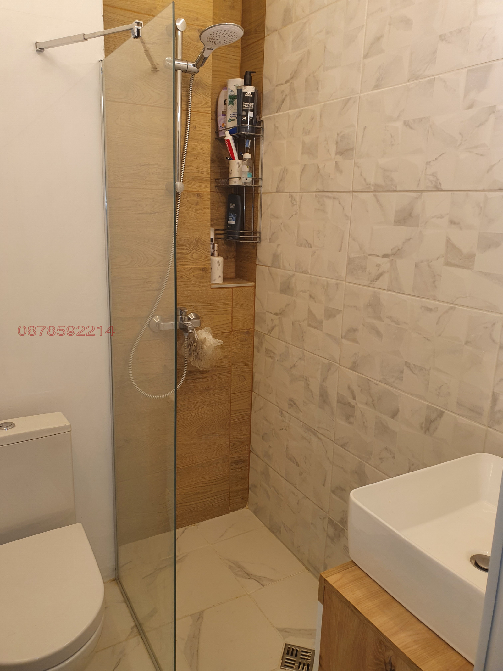 ������� 1-����� | Imot.bg � ����������� 7