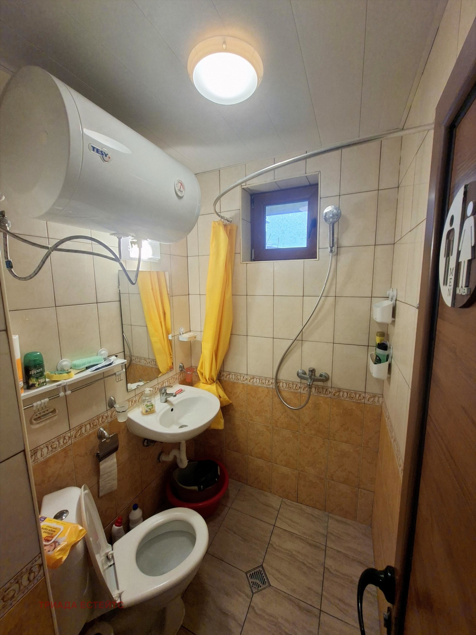 ������� 1-����� | Imot.bg � ����������� 5