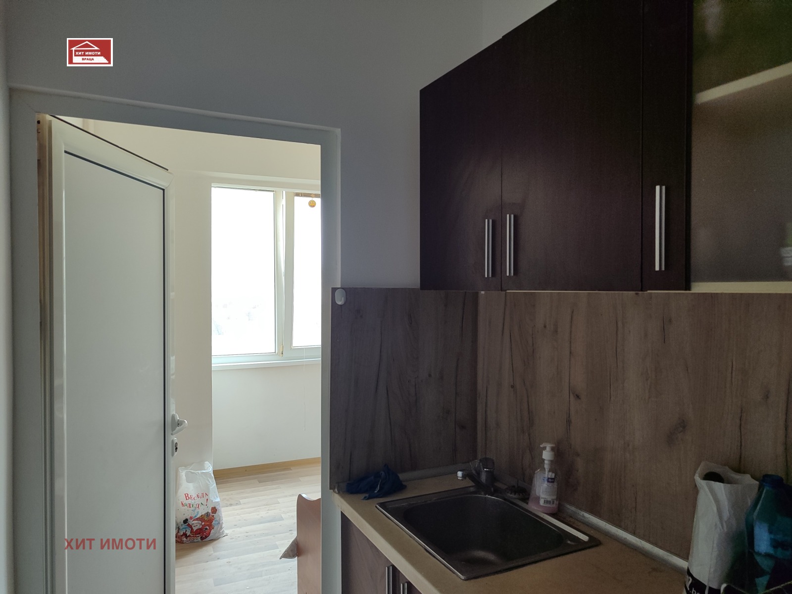 ������� 1-����� | Imot.bg � ����������� 1