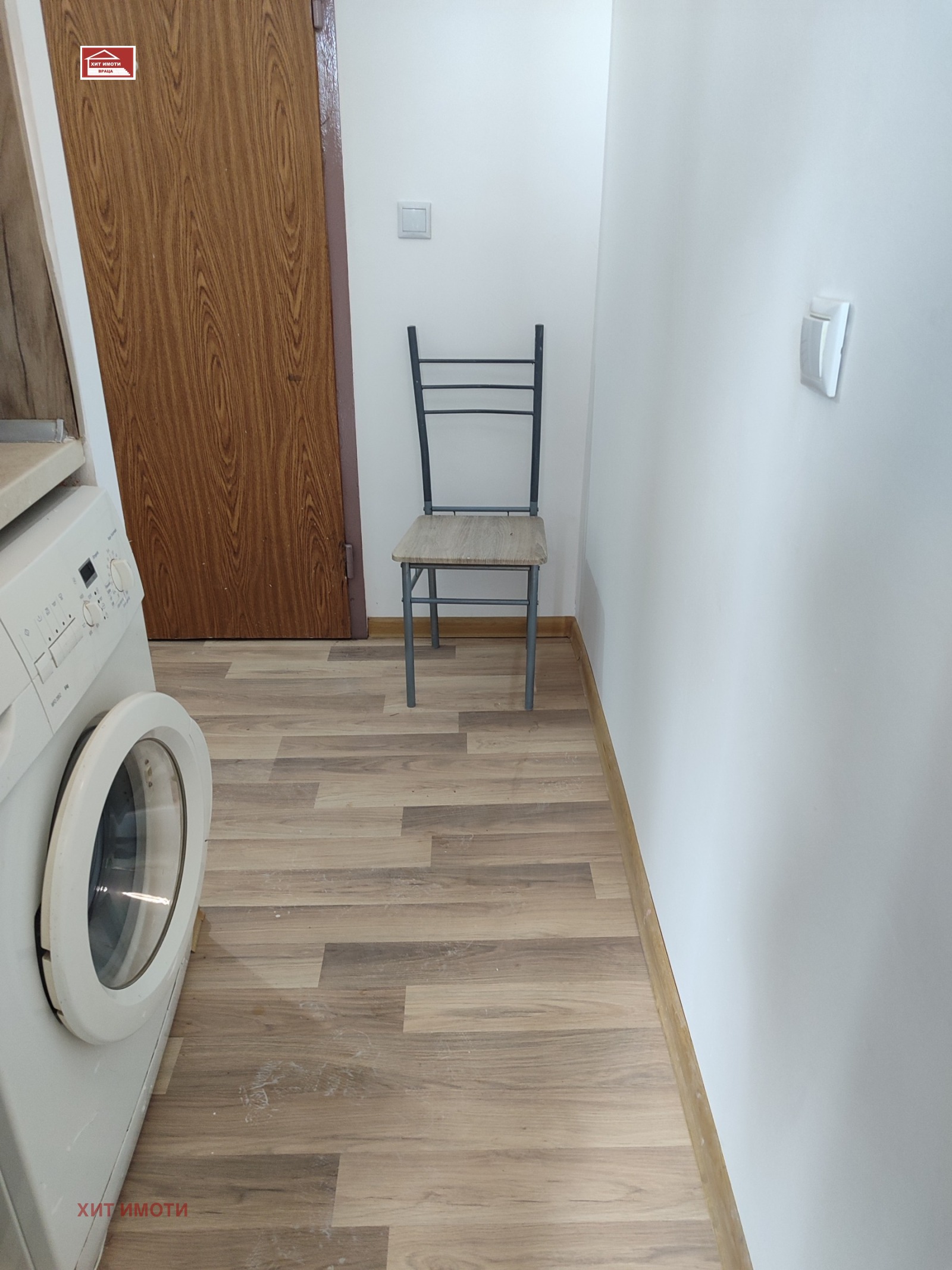 ������� 1-����� | Imot.bg � ����������� 10