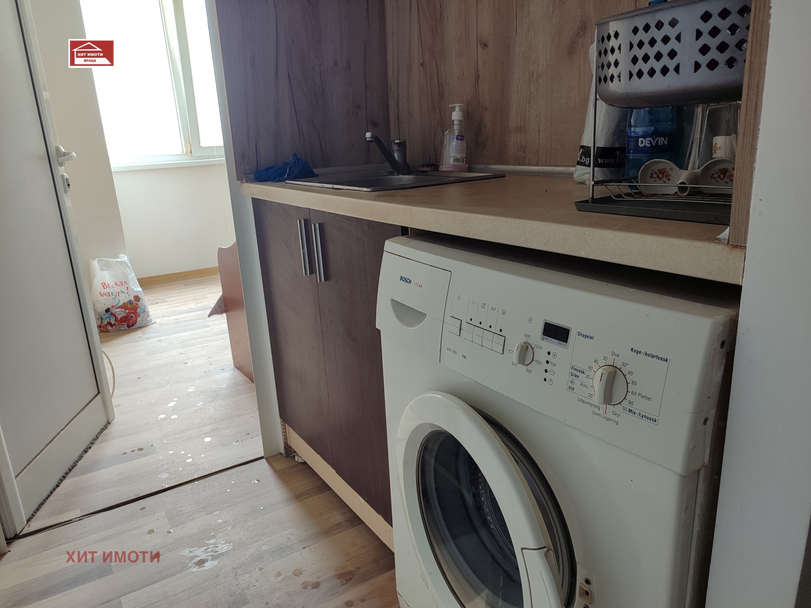 ������� 1-����� | Imot.bg � ����������� 3