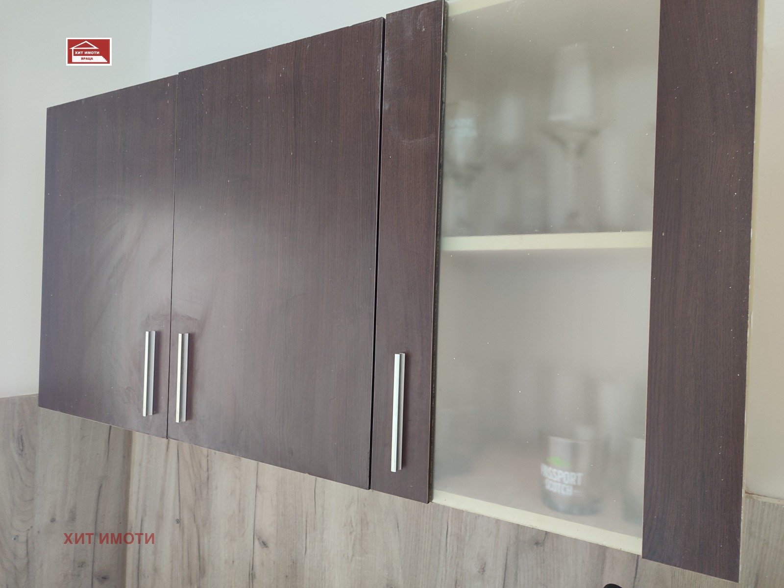 ������� 1-����� | Imot.bg � ����������� 2