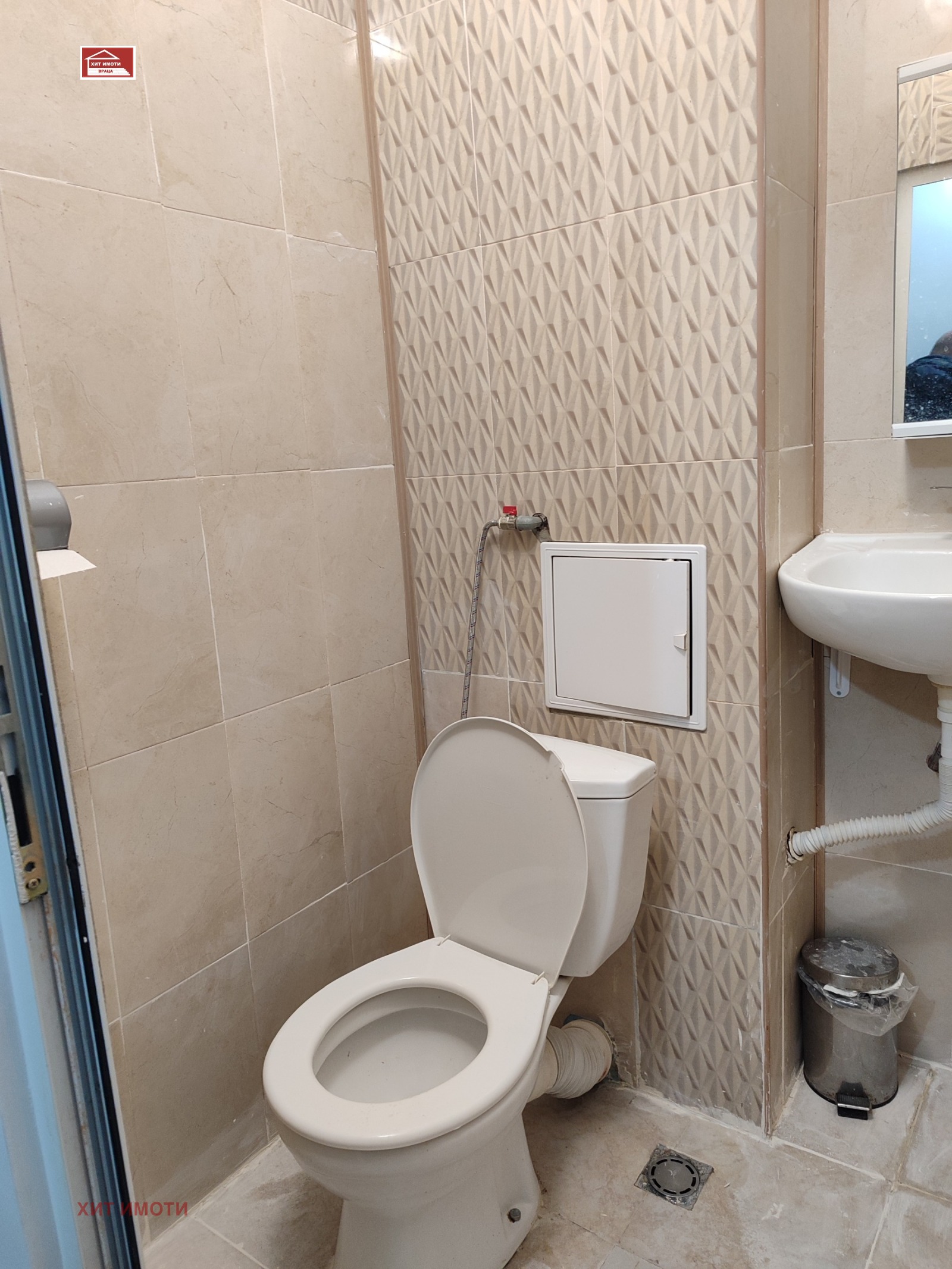 ������� 1-����� | Imot.bg � ����������� 12