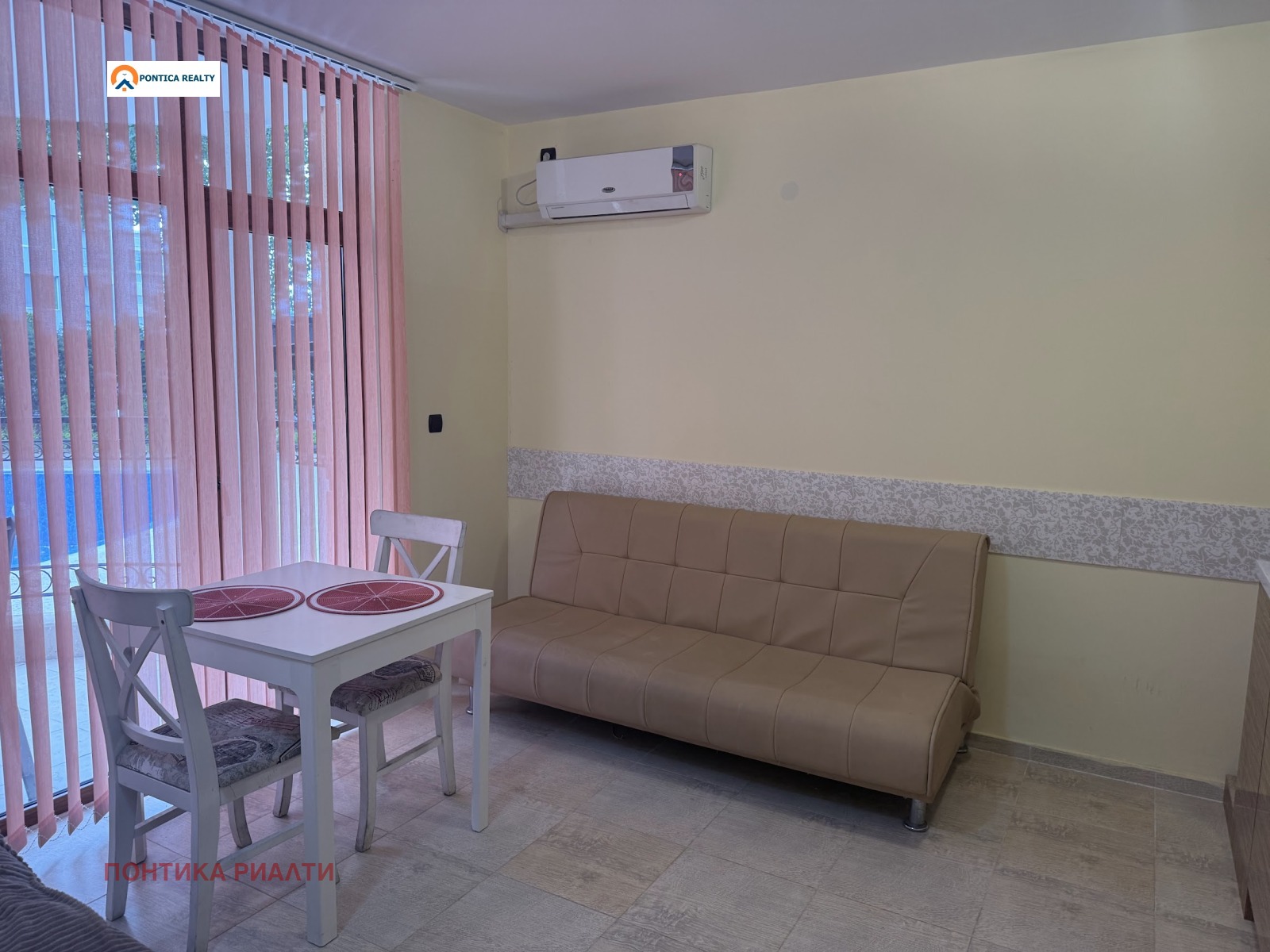 ������� 1-����� | Imot.bg � ����������� 4