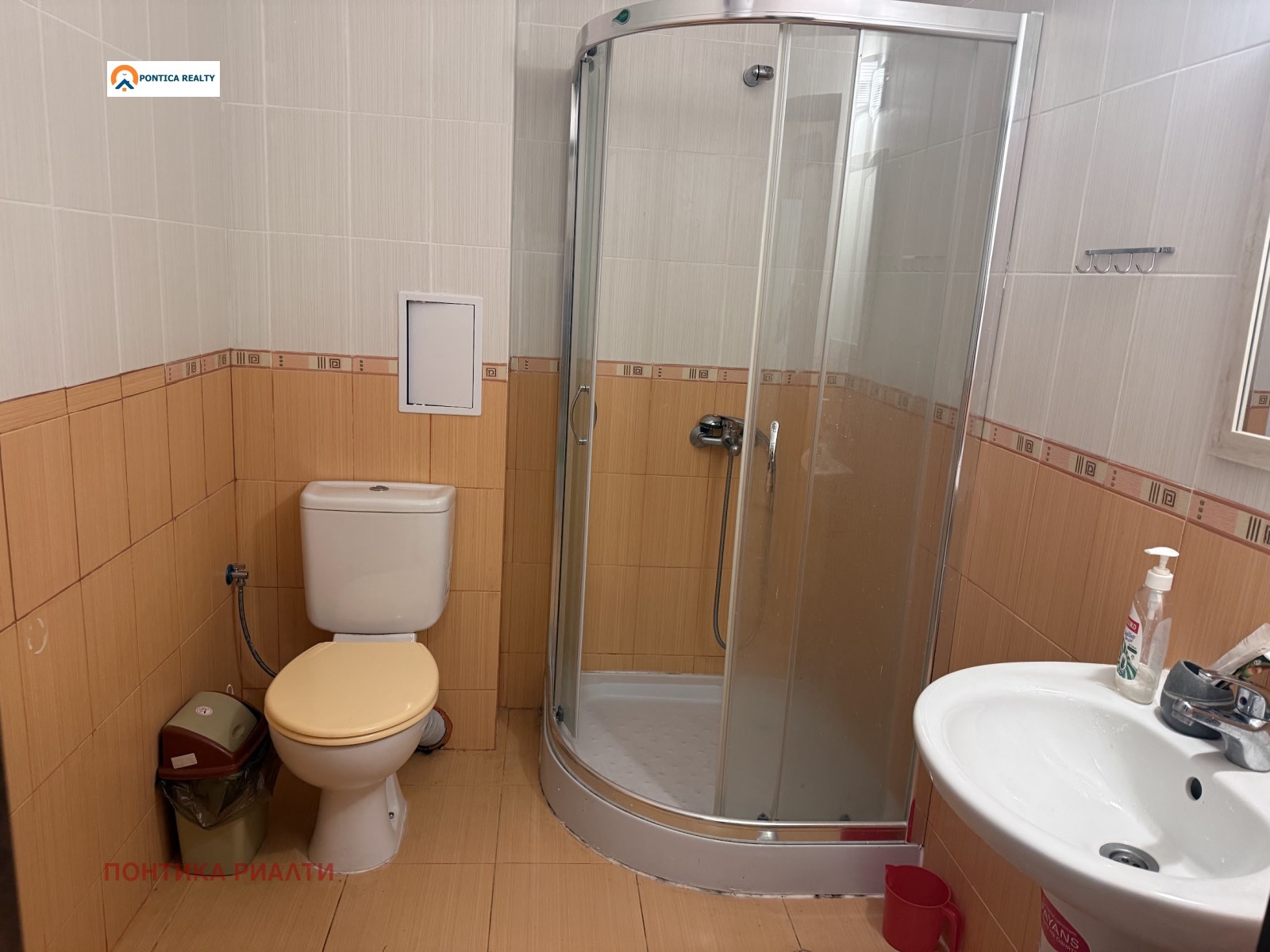 ������� 1-����� | Imot.bg � ����������� 2