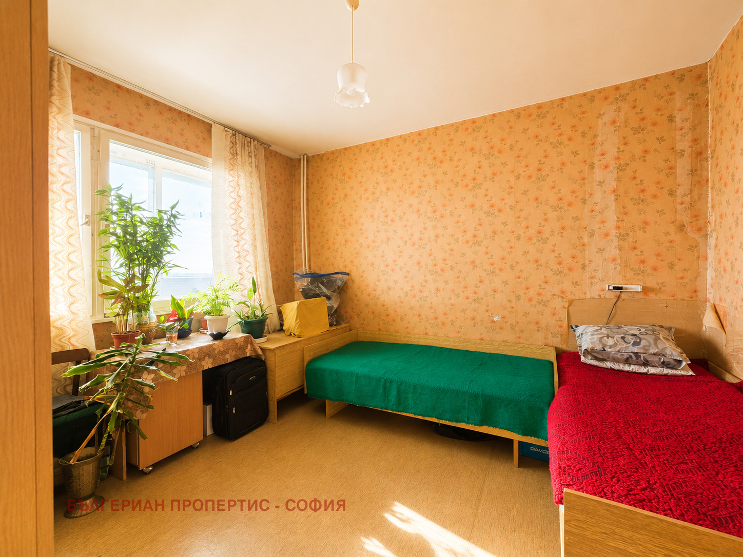 ������� 2-����� | Imot.bg � ����������� 6