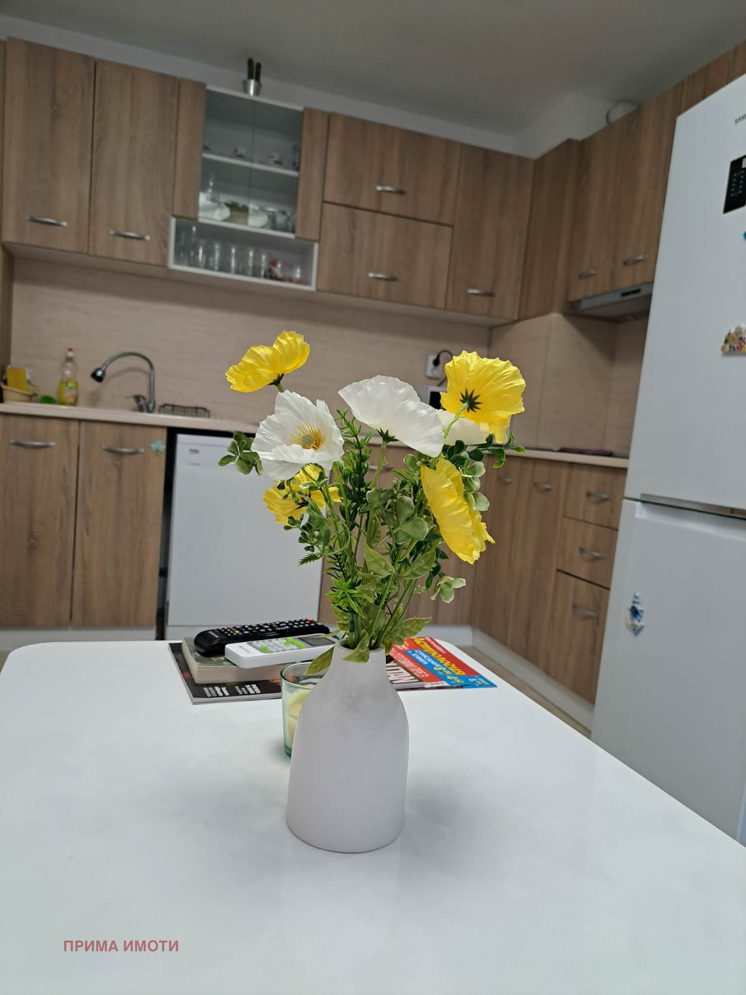 ������� 2-����� | Imot.bg � ����������� 16