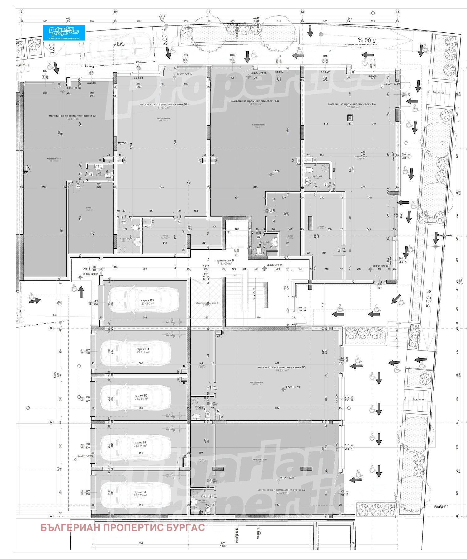 ������� 3-����� | Imot.bg � ����������� 4