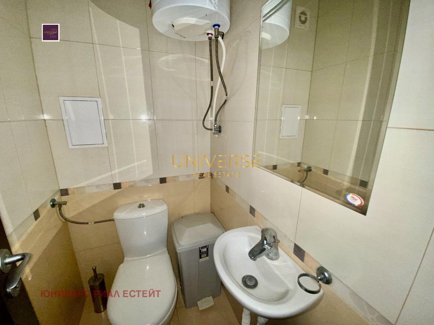 ������� 3-����� | Imot.bg � ����������� 8