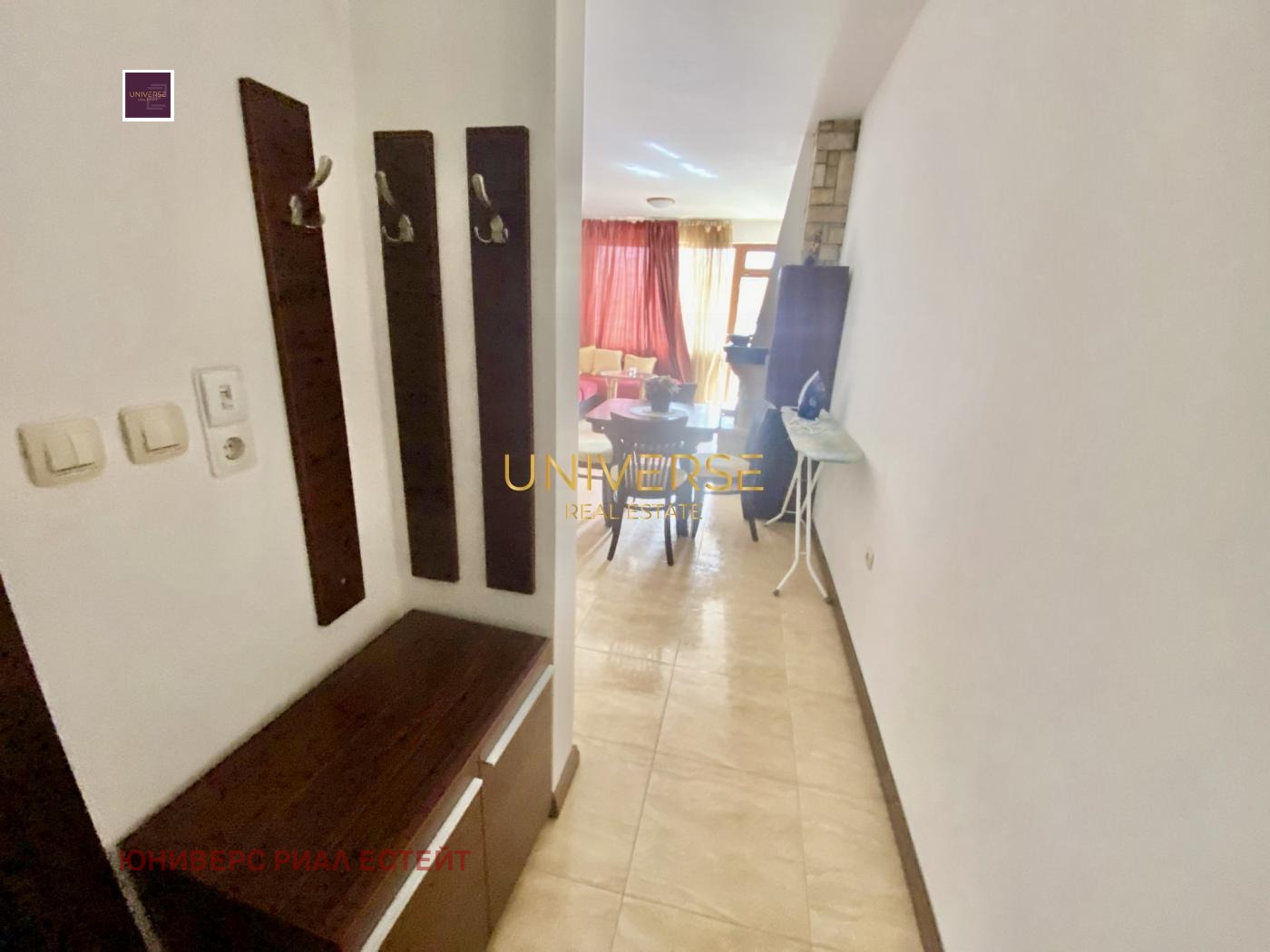 ������� 3-����� | Imot.bg � ����������� 7