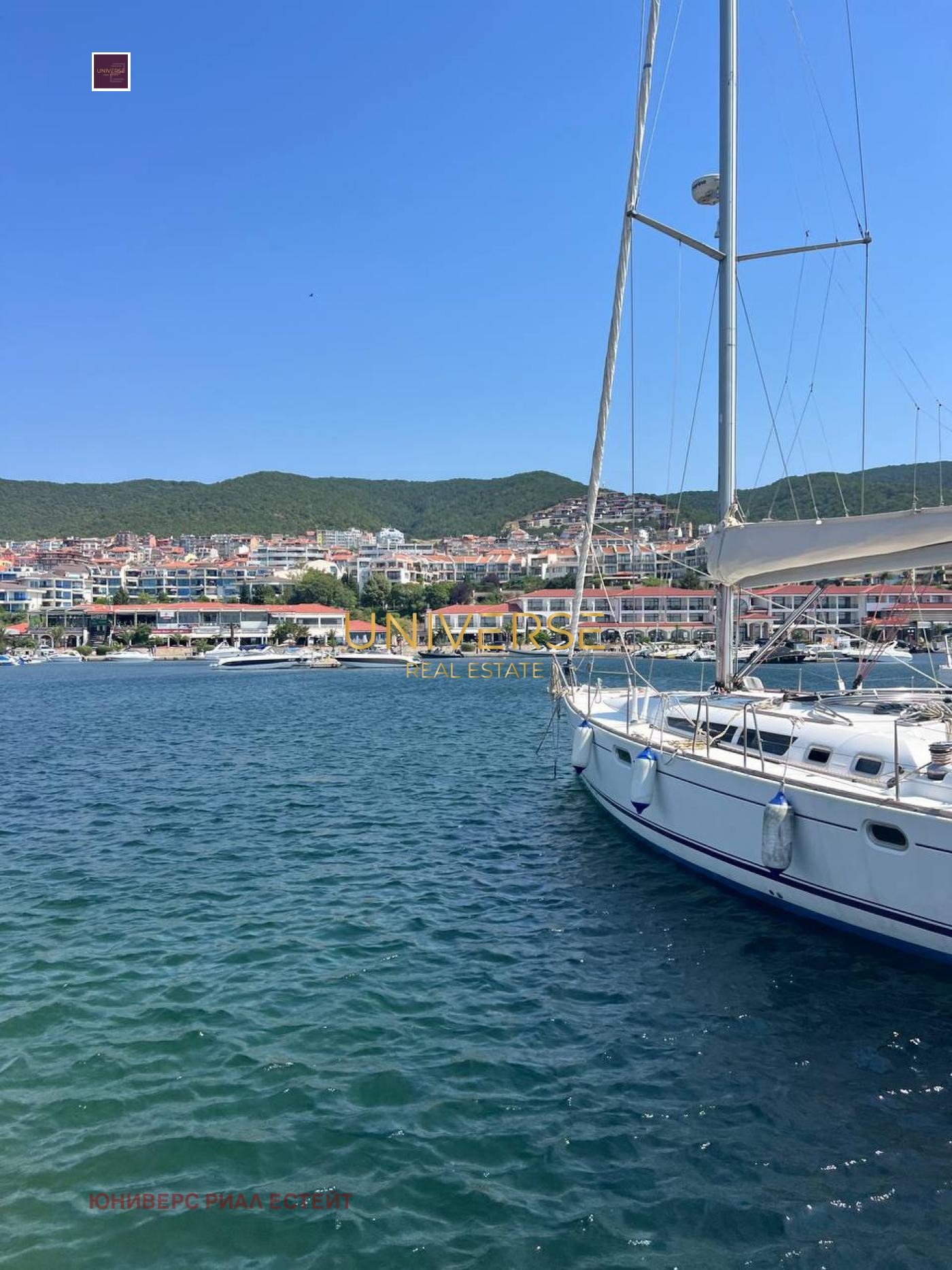 ������� 3-����� | Imot.bg � ����������� 14