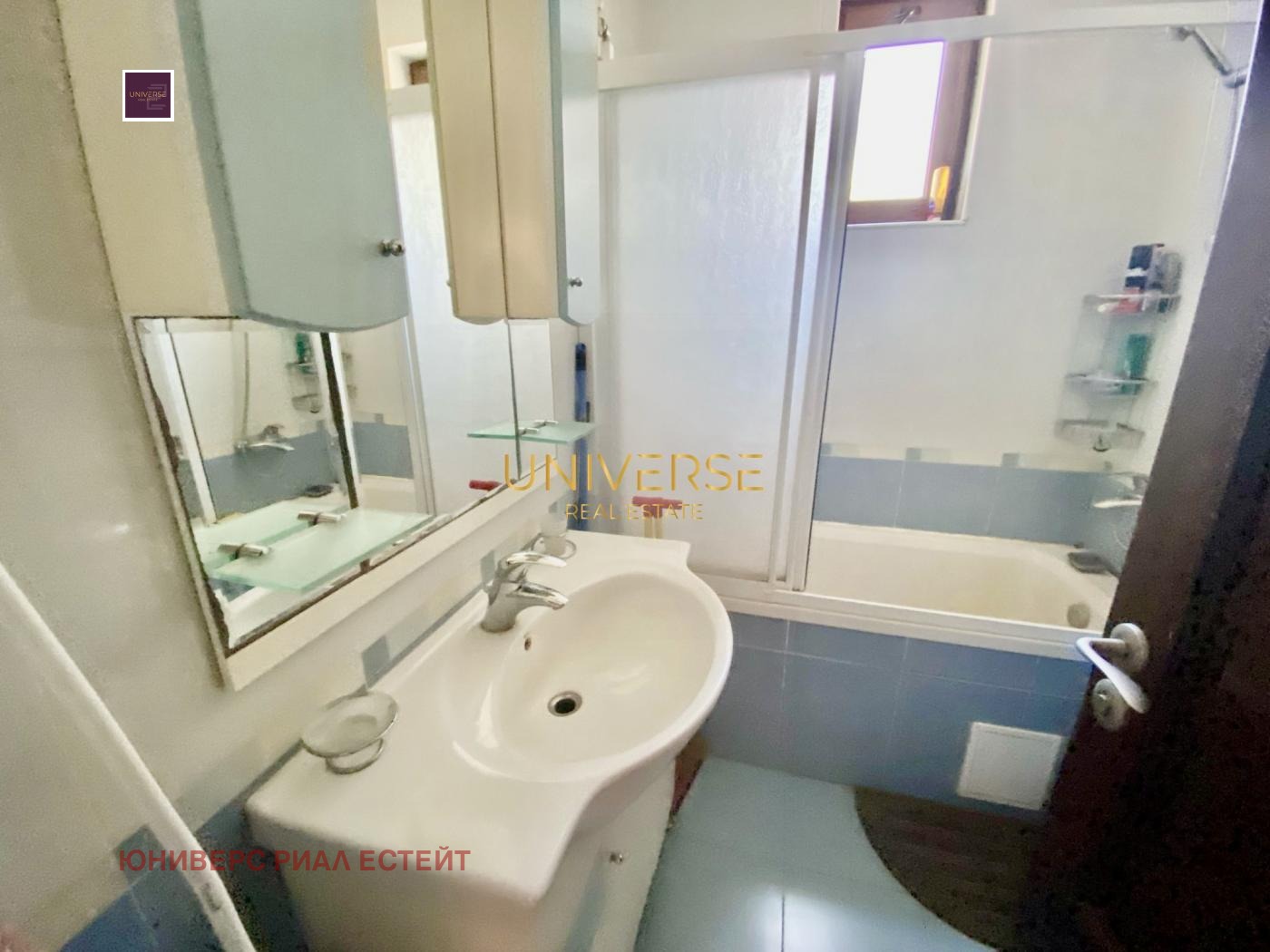 ������� 3-����� | Imot.bg � ����������� 9