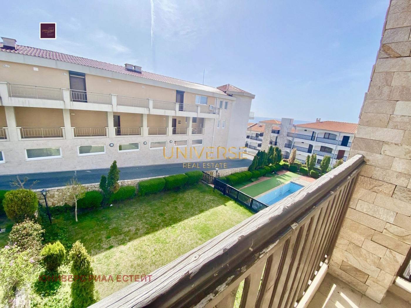 ������� 3-����� | Imot.bg � ����������� 11