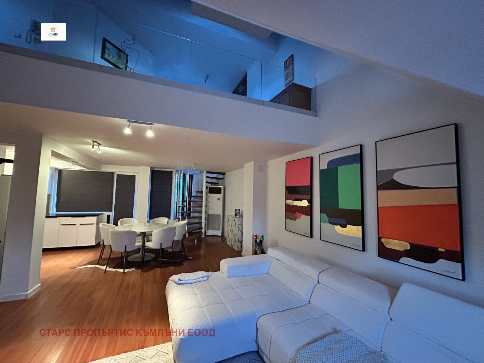 ������� ���������� | Imot.bg � ����������� 2