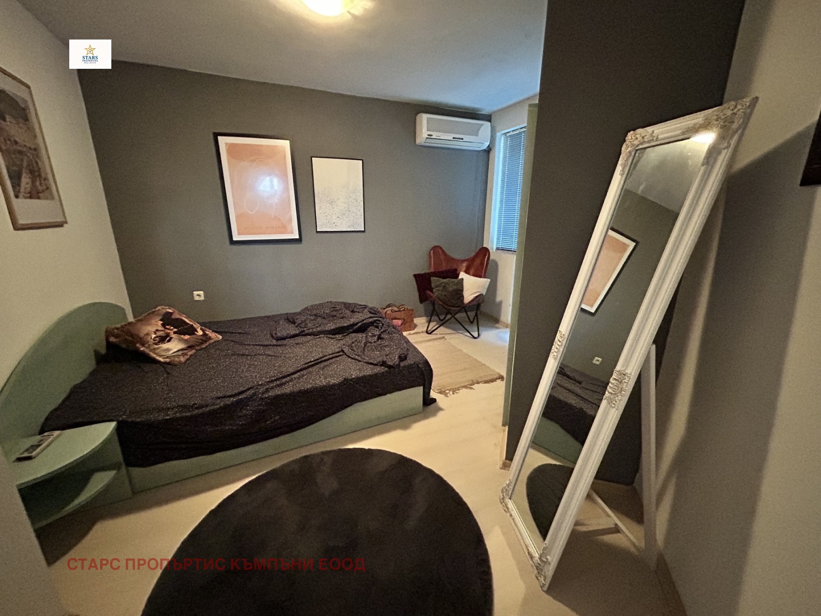 ������� ���������� | Imot.bg � ����������� 7